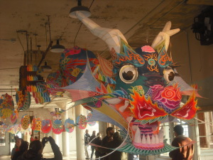 The dragon kite that greets visitors in the first part of the Ai Weiwei exhibition.