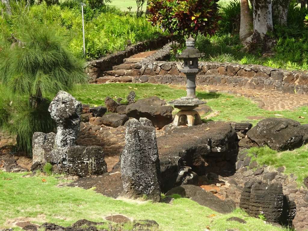 Rock gardens in Kukuiolono Park.